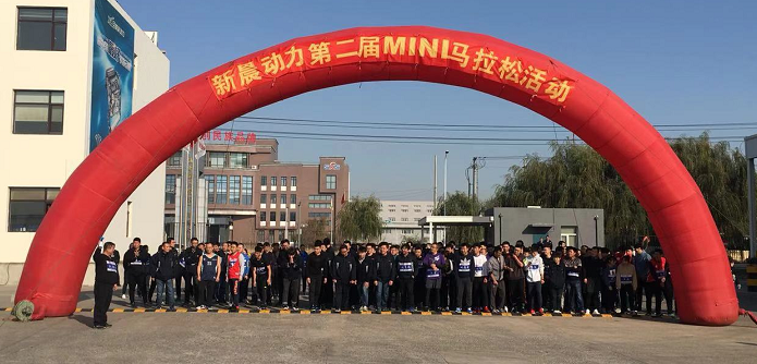 馬拉松2 馬拉松2