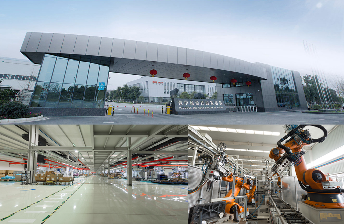 大門及車間 大門及車間